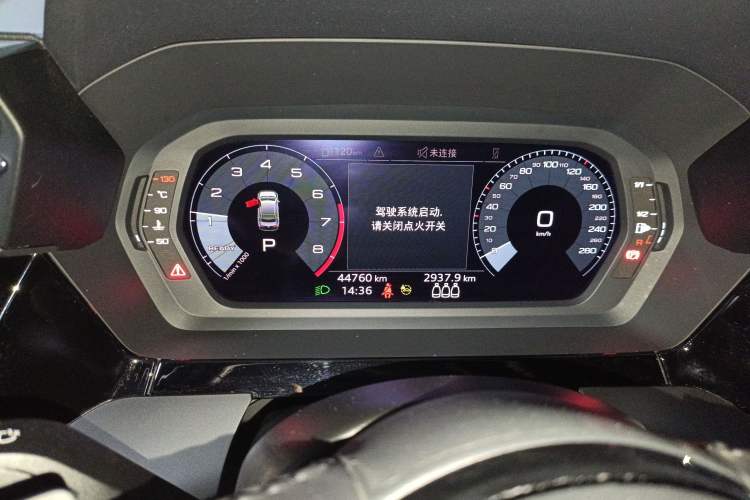 Used Audi A3 2021 A3L Limousine 35 TFSI Progressive Sport Edition