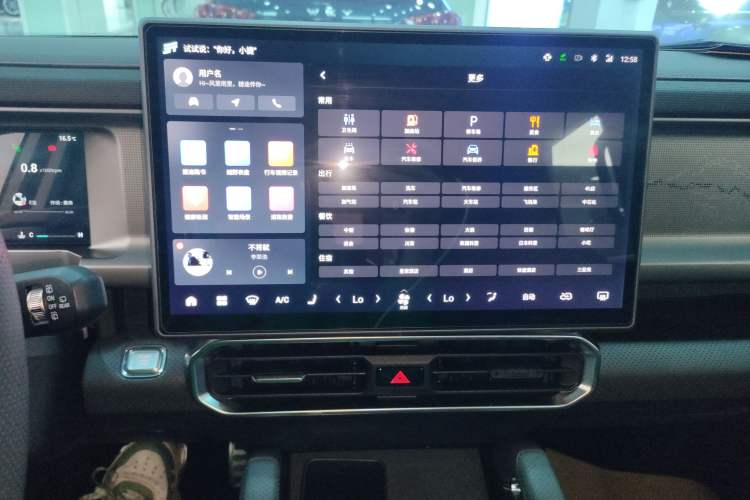 Used JETOUR Traveler 2023 2.0T Four-Wheel Drive Conqueror