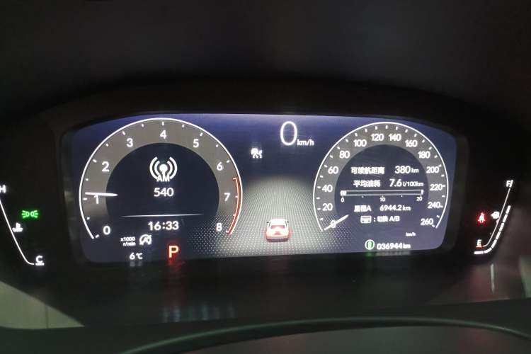 Used Honda Civic 2023 240TURBO CVT Dynamic Edition
