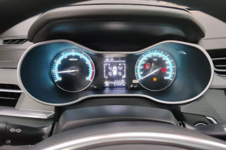 Used Geely Auto Emgrand 2021 UP 1.5L Manual Comfort Model
