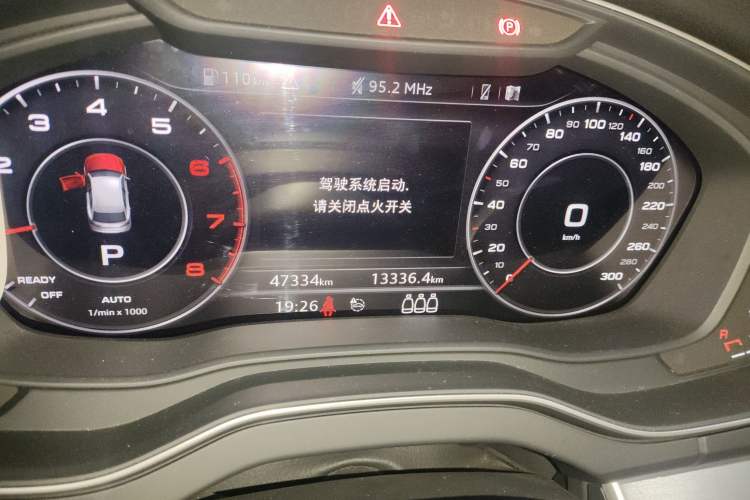Used Audi Q5L 2018 40 TFSI Prestige Fashion Edition China V
