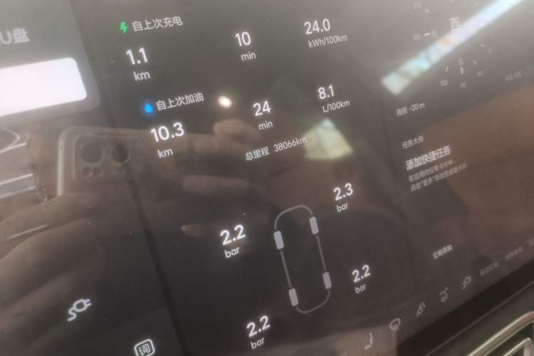 Used Li Auto L7 2023 Pro Model
