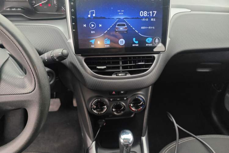 Used Peugeot 2008 2014 1.6L Automatic Trend Edition
