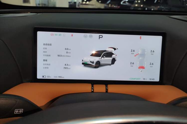 Used XPeng G9 2024 570 Pro