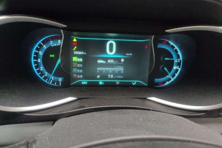 Used Cowin X3 2017 1.6L Manual Enthusiast Edition China V Standard
