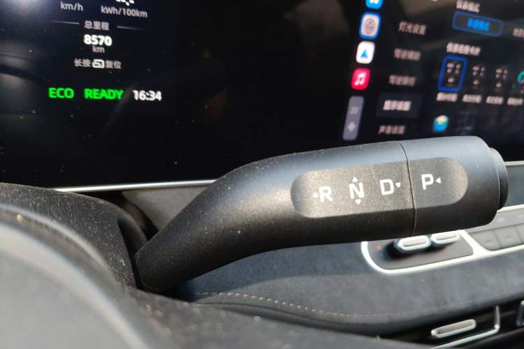 Used Roewe D7 2025 EV 510km Rear-Drive Navigation Edition
