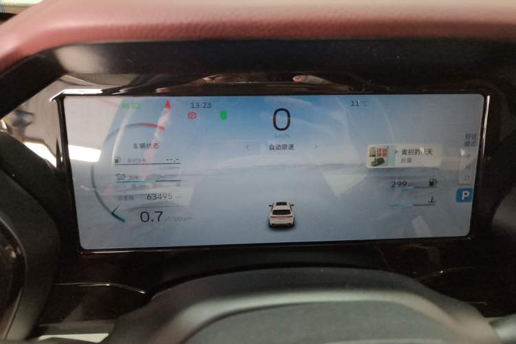 Used Geely Auto Monjaro L 2021 2.0TD DCT EVO Two-Wheel Drive Prestige Version
