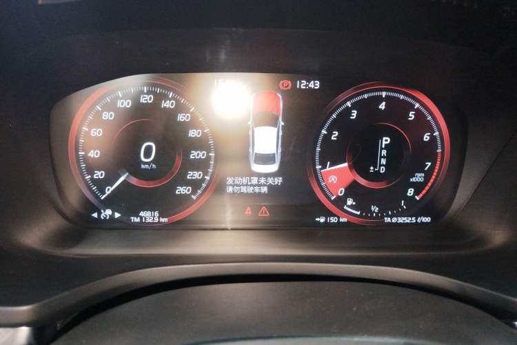 Used Volvo S60 2021 T4 Zhiyuan Luxury Edition