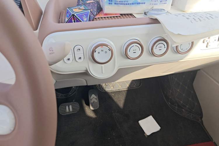 Used Bestune Pony 2025 222km Range Agile Horse