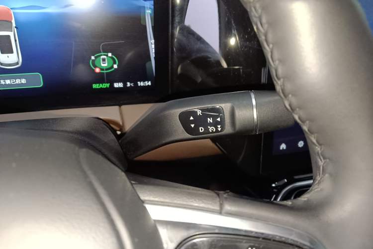 Used Leapmotor C11 2023 Pure Electric 500 Comfort Edition
