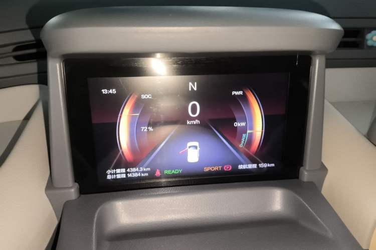 Used Bestune Pony 2025 222km Range Agile Horse