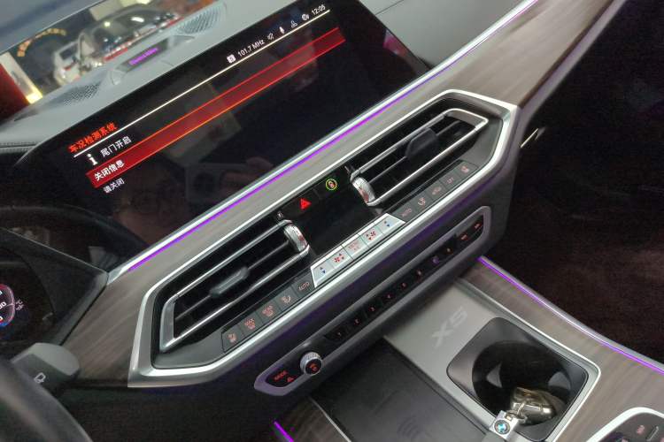 Used BMW X5 2022 Restyled xDrive 40Li M Sport Package
