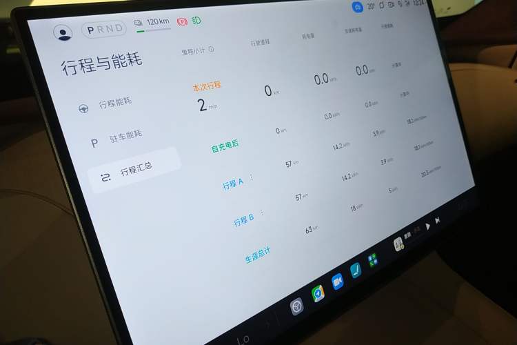 Used  YU7 2025 Ultra-Long Range High-Performance All-Wheel-Drive Max Edition