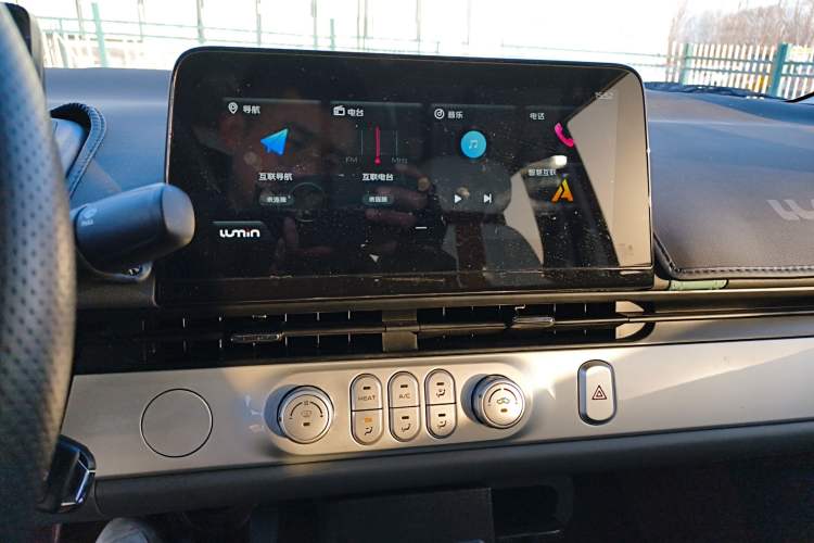 Used  Lumin 2024 130km Qingyue Version
