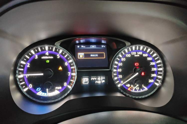 Used Infiniti QX60 2016 2.5 S/C Hybrid Two-Wheel-Drive Excellence Edition China V Standard
