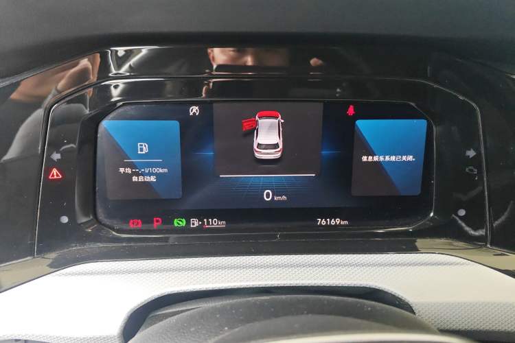 Used Volkswagen Golf 2021 280TSI DSG Pro