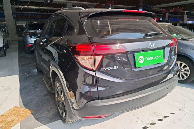 Used Honda Vezel 2015 1.8L CVT 2WD Luxury Model
