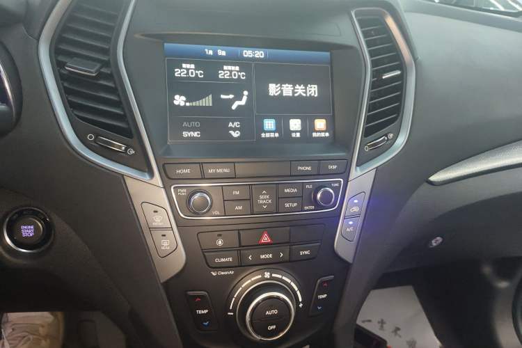 Used Hyundai Santa Fe 2017 2.4L Automatic Two-Wheel Drive Smart Version 5 Seats
