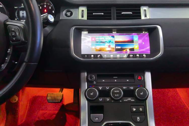 Used Land Rover Range Rover Evoque 2018 240 PS SE Smart Brilliance Edition