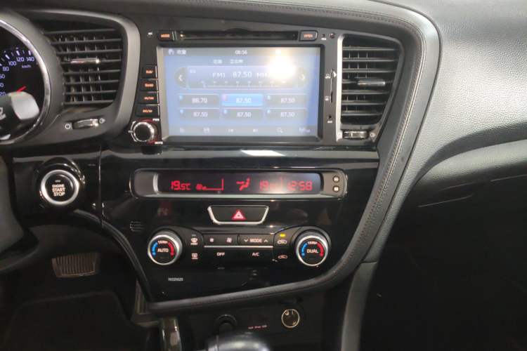 Used Kia K5 2014 2.0L Automatic LUXURY
