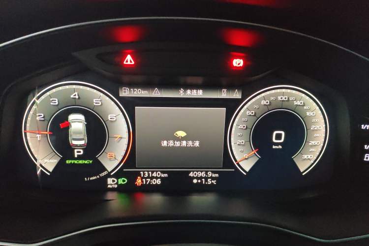 Used Audi A6L 2023 Revised 45 TFSI Prestige Elegant Edition
