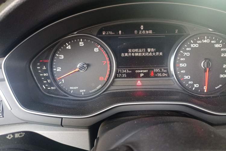 Used Audi A4L 2019 40 TFSI Ambition China VI