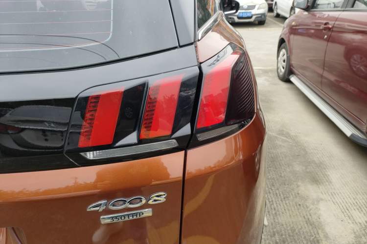 Used Peugeot 4008 2018 350THP Comfort Edition
