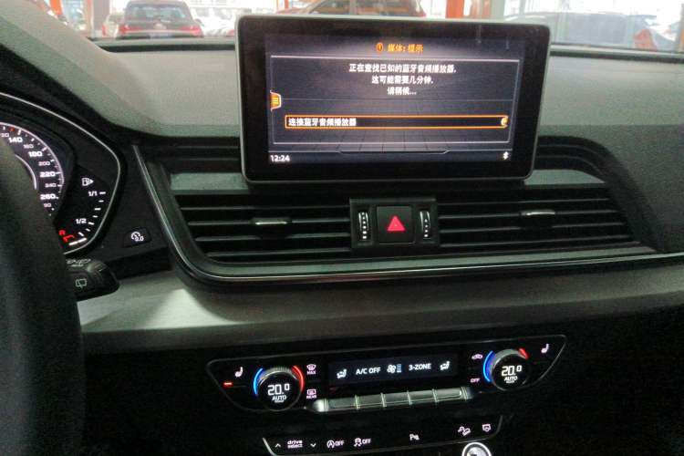 Used Audi Q5L 2018 40 TFSI Prestige Fashion Edition China VI