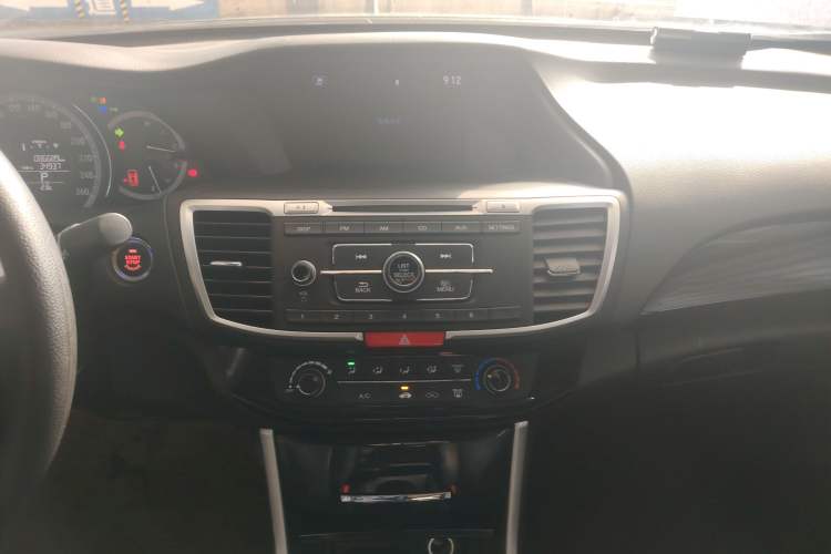 Used Honda Accord 2016 2.0L Comfort Edition