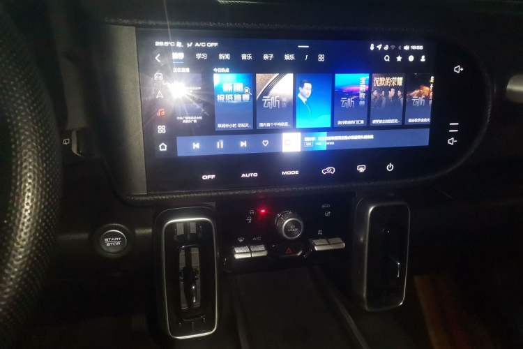 Used Haval DARGO 2024 1.5T DCT Labrador Edition
