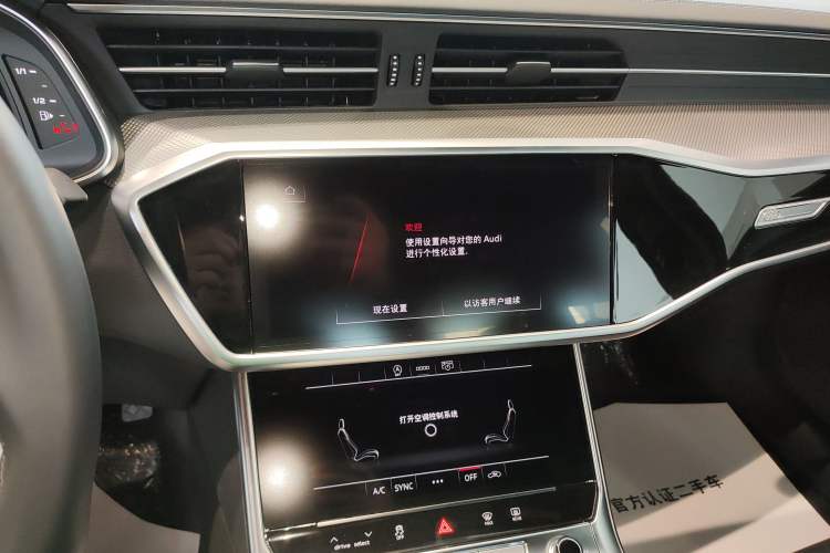 Used Audi A6L 2025 Revised 40 TFSI Luxury Dynamic Edition