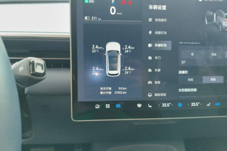 Used ARCFOX Alpha T5 2024 520 PRO