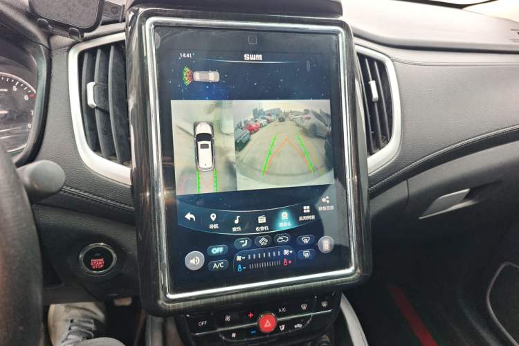 Used SWM X7 2020 2.0L Manual Comfort Version 7 Seats