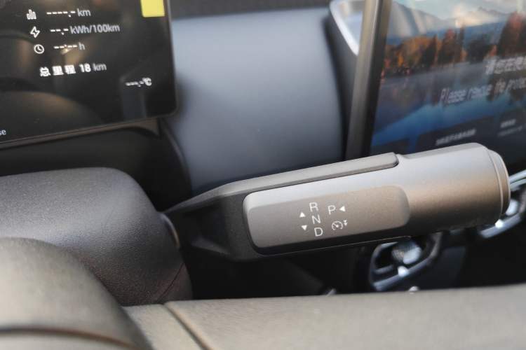 Used AION UT 2025 330 Starlight Edition
