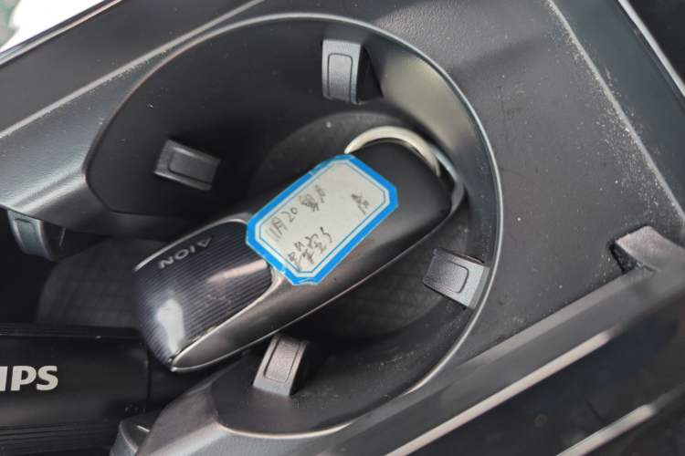 Used AION S Plus 2022 70 Enjoy Edition
