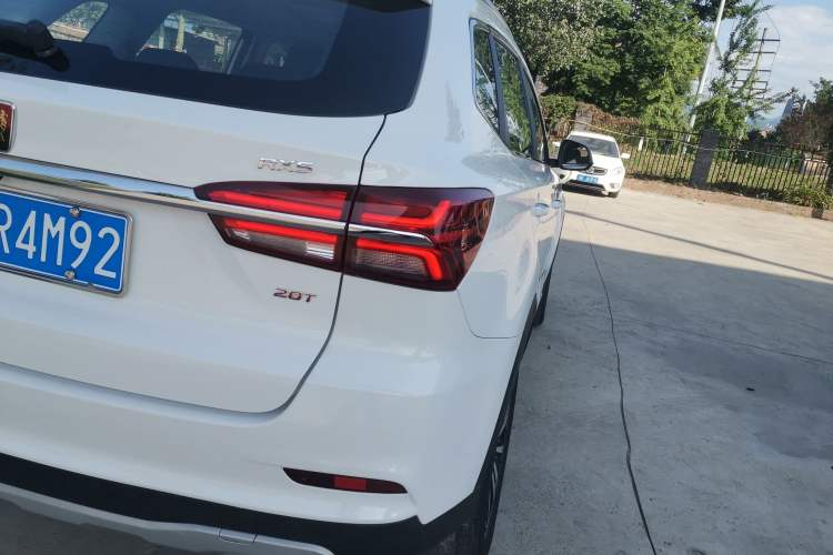 Used Roewe RX5 2020 20T Automatic 4G Connect Superior Flagship Edition