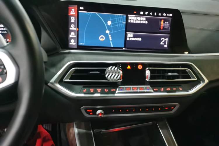 Used BMW X5 2019 xDrive40i Luxury Model with M Sport Package
