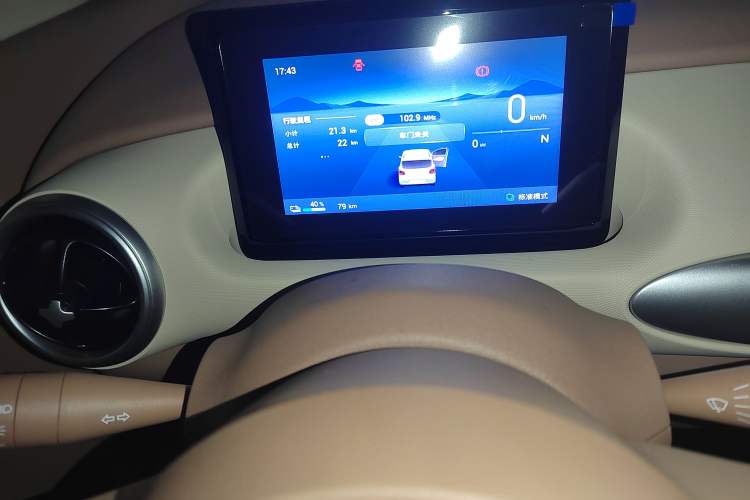 Used Wuling Hongguang MINIEV 2025 Four-Door Version Advanced Edition
