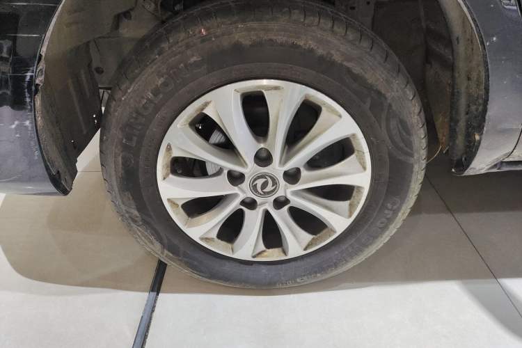 Used FORTHING Lingzhi 2021 M5L 2.0L Utility Model