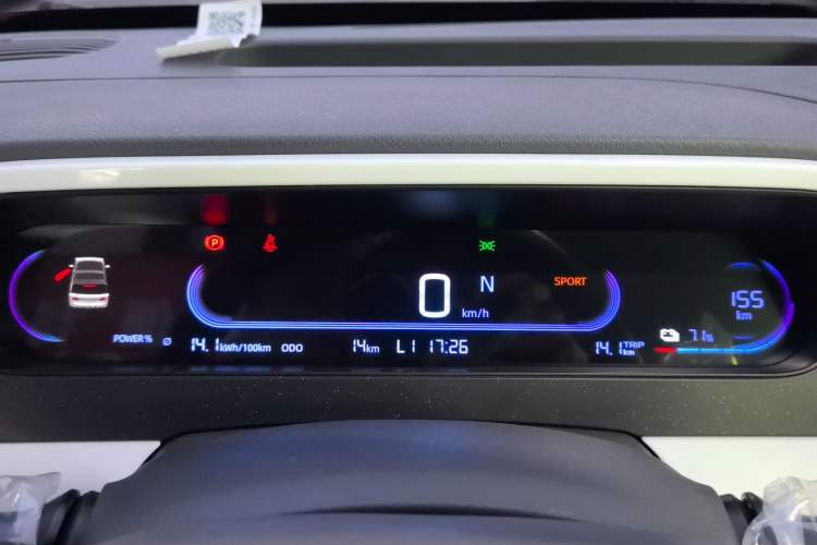 Used  Panda 2025 210km Panda Kart
