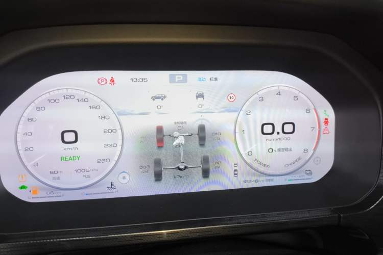 Used Tank 400 New Energy 2024 Hi4-T City Edition
