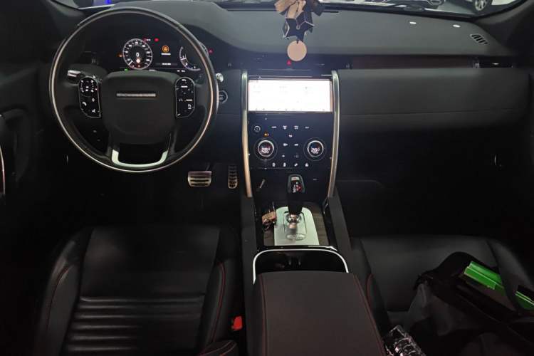 Used Land Rover Discovery Sport 2021 249 PS R-Dynamic S Performance Edition