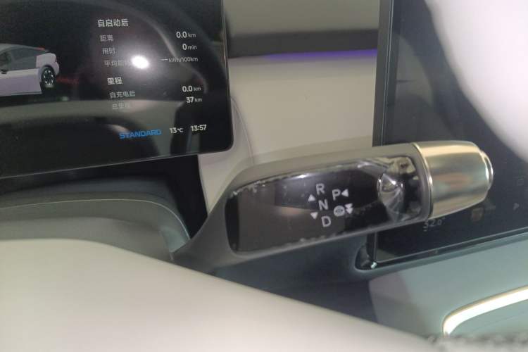 Used XPeng P7+ 2024 Long-Range Max
