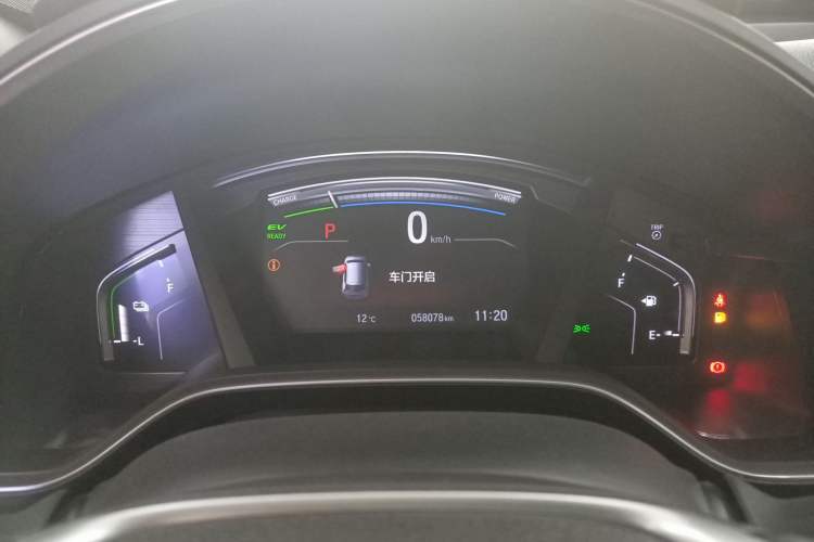 Used Honda CR-V 2019 Rui·Hybrid 2.0L 2WD Pure Drive Version China VI Emission Standard
