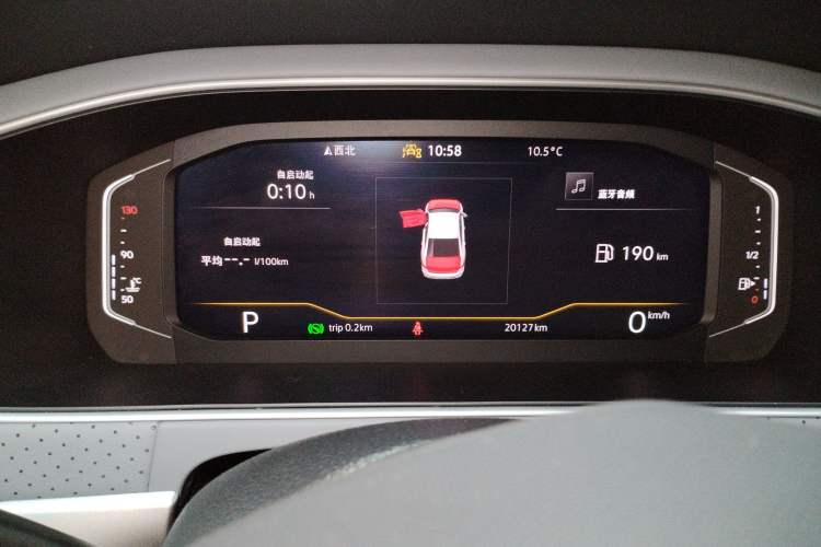 Used Volkswagen Lavida 2024 1.5L Automatic 5 Million Edition
