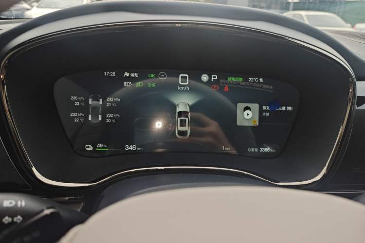 Used BYD Han 2025 EV with 701 km of Laser Radar-Enabled Intelligent Driving
