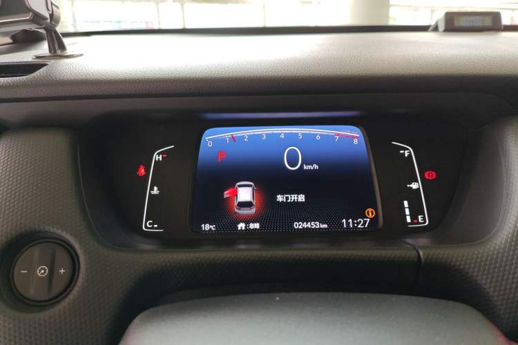 Used Honda Fit 2021 1.5L CVT Trendy Edition
