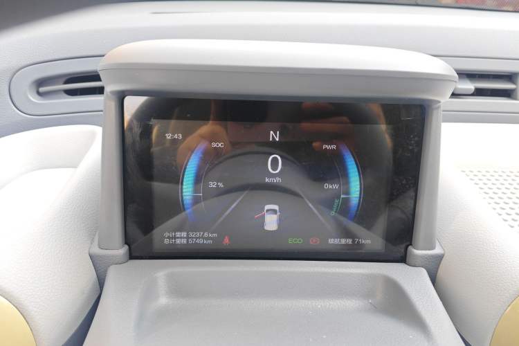 Used Bestune Pony 2025 222km Range Agile Horse