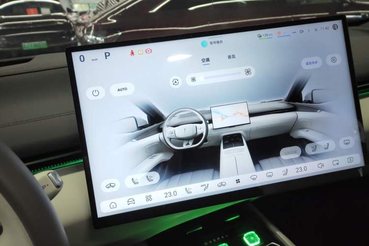 Used  L07 2024 230Max Qiankun Intelligent Driving ADS SE Range-Extended Version
