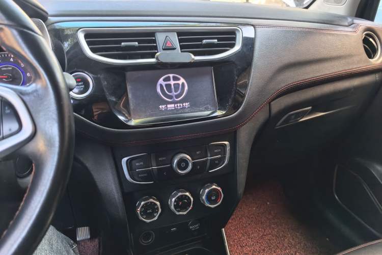 Used Brilliance V3 2016 1.5L Manual Smart Version
